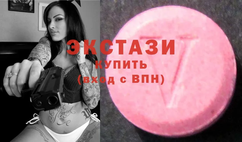 Ecstasy Punisher  Ахтубинск 