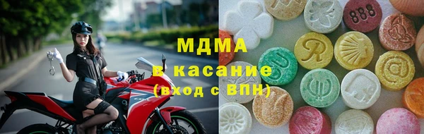 прущая мука Володарск